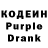 Codein Purple Drank KASYM SH